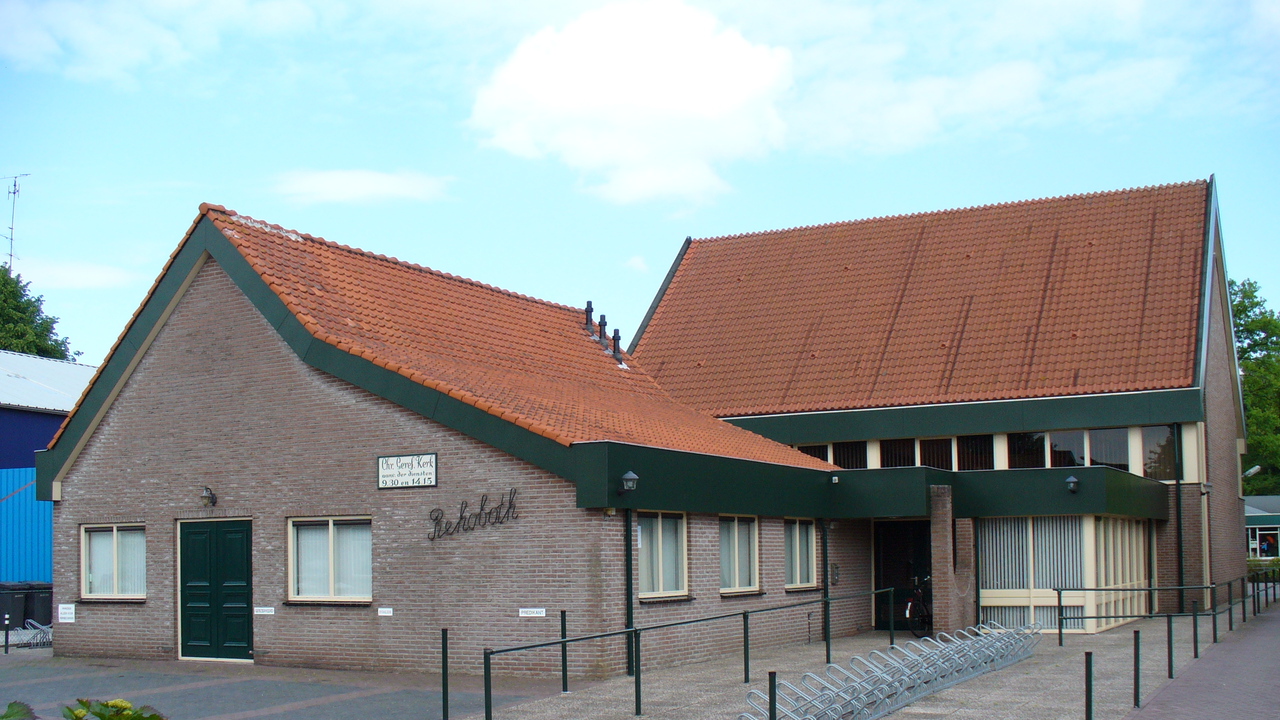 Christelijke Gereformeerde Kerk Doornspijk